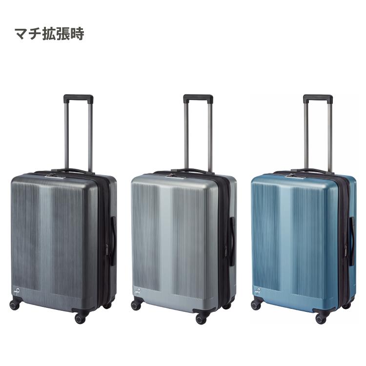 ProtecA エース公式 スーツケース キャリーケース Mサイズ 日本製 68L