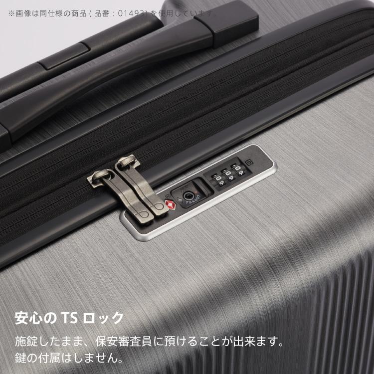 ProtecA スーツケース キャリーケース 日本製 proteca