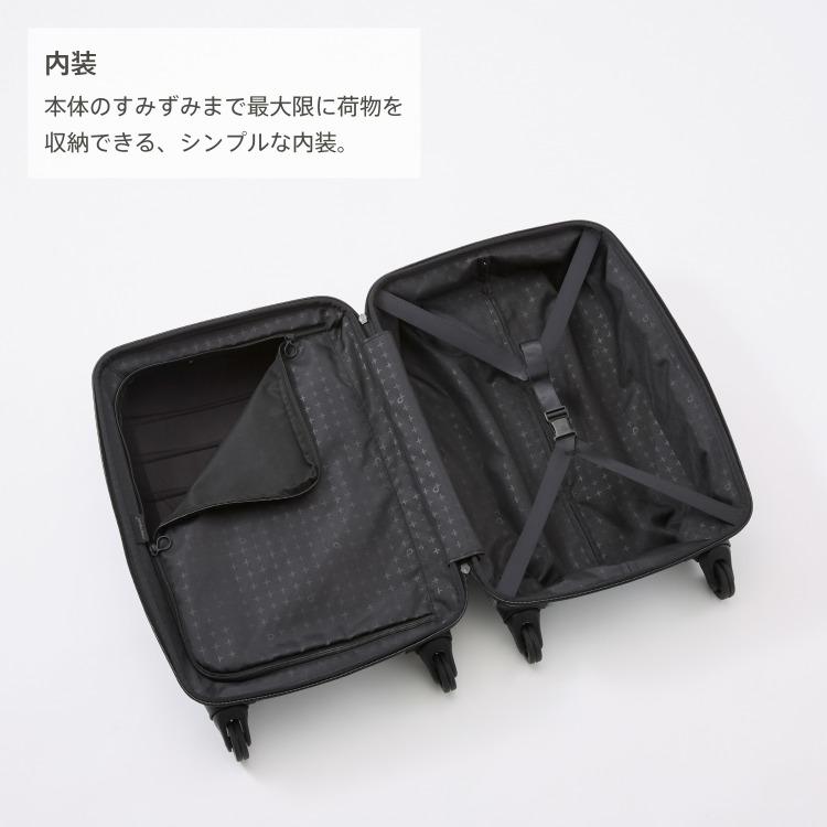 ProtecA エース公式 スーツケース キャリーケース 機内持込 Sサイズ