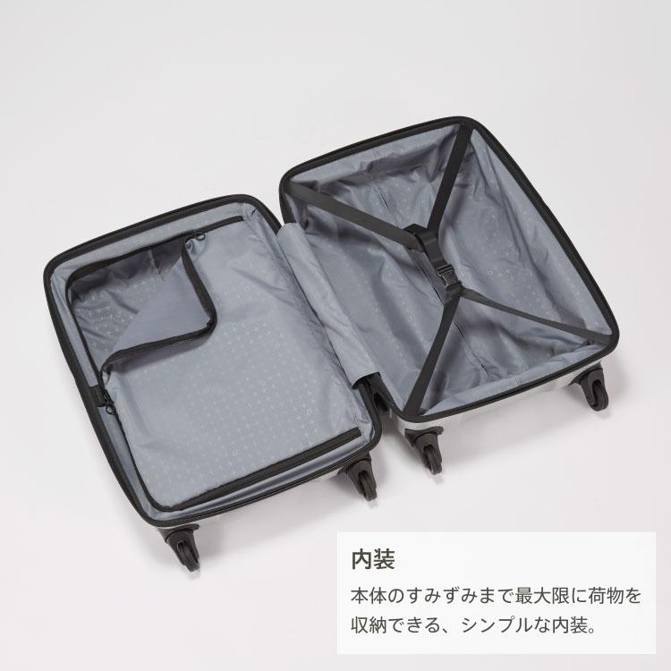 ProtecA エース公式 スーツケース Proteca プロテカ エアロフレックス