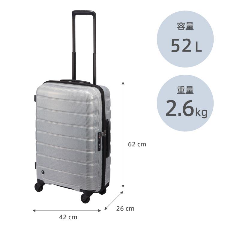 ProtecA エース公式 スーツケース Proteca プロテカ エアロフレックス
