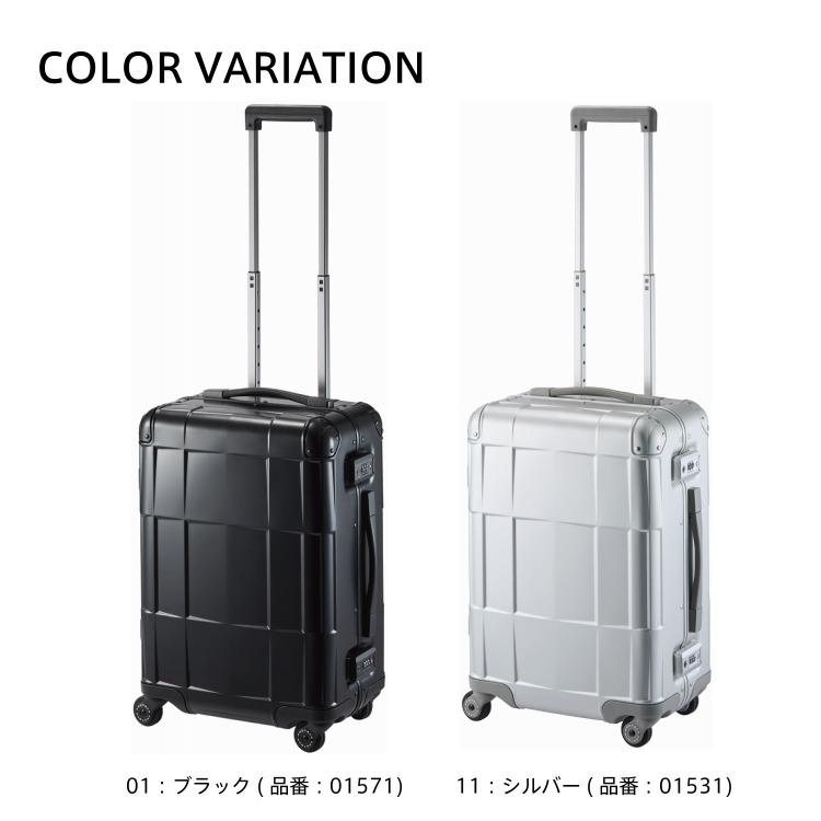 ProtecA エース公式 スーツケース キャリーケース 機内持込 Sサイズ