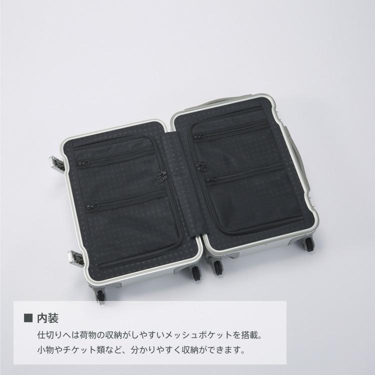 ProtecA エース公式 スーツケース キャリーケース 機内持込 Sサイズ
