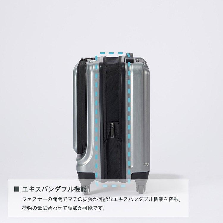 ProtecA エース公式 スーツケース キャリーケース 日本製 機内持込 S