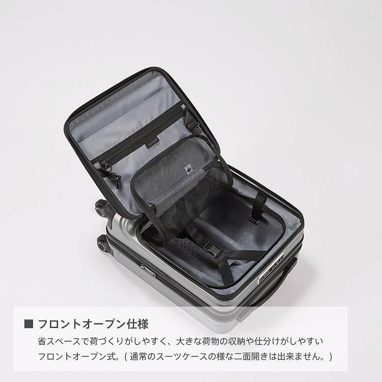 ProtecA エース公式 スーツケース キャリーケース 日本製 機内持込 S
