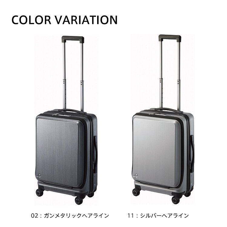ProtecA ＼エース公式／日本製 スーツケース 機内持込み プロテカ