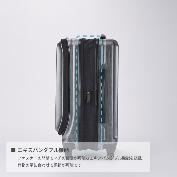 機内持ち込み可能エースProteca スーツケース ProtecA ＼エース公式／スーツケース 機内持ち込み プロテカ PROTECA