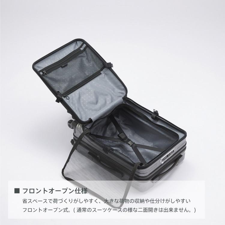 ProtecA ＼エース公式／スーツケース 機内持ち込み プロテカ