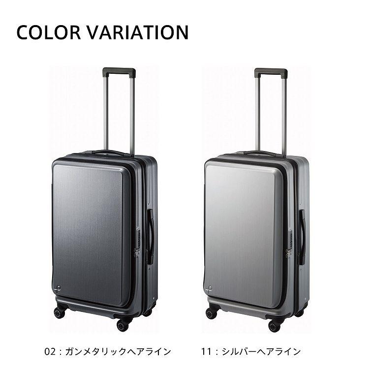 ProtecA ＼エース公式／日本製 スーツケース 機内預け入れ プロテカ