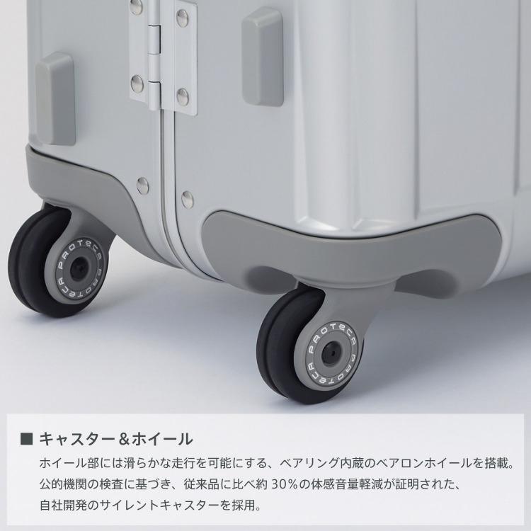 ProtecA ＼エース公式／スーツケース アルミ プロテカ proteca