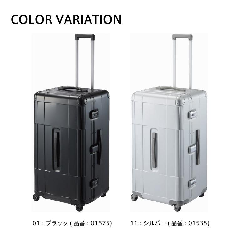ProtecA ＼エース公式／スーツケース アルミ プロテカ proteca