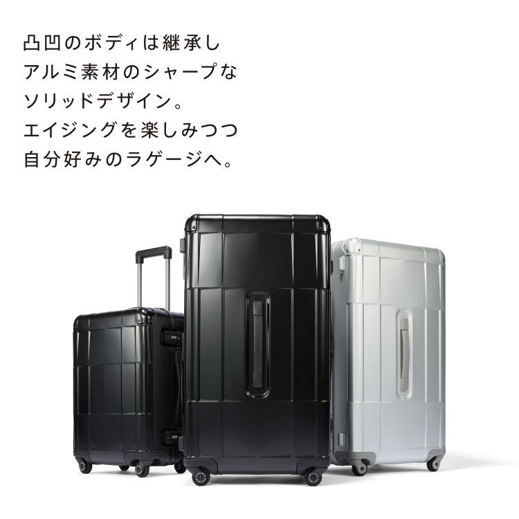 ProtecA ＼エース公式／スーツケース アルミ プロテカ proteca