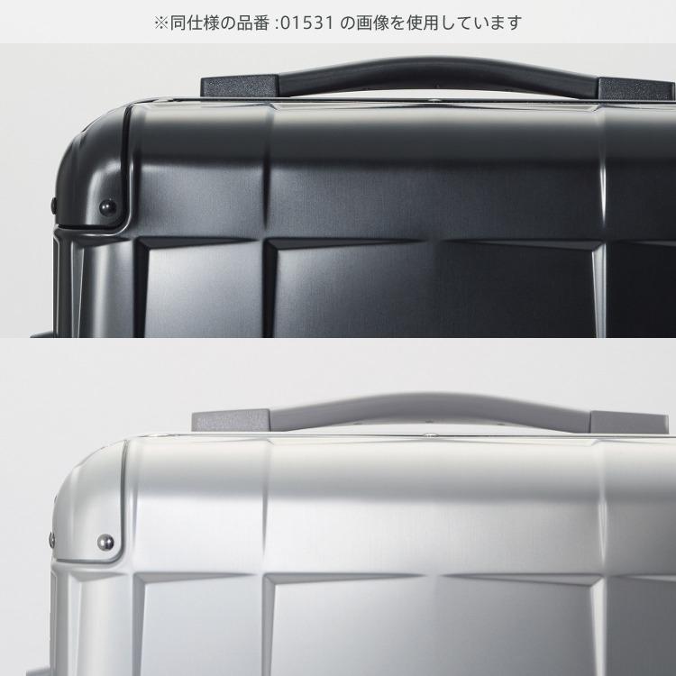 ProtecA エース公式 スーツケース キャリーケース 日本製 機内預け入れ