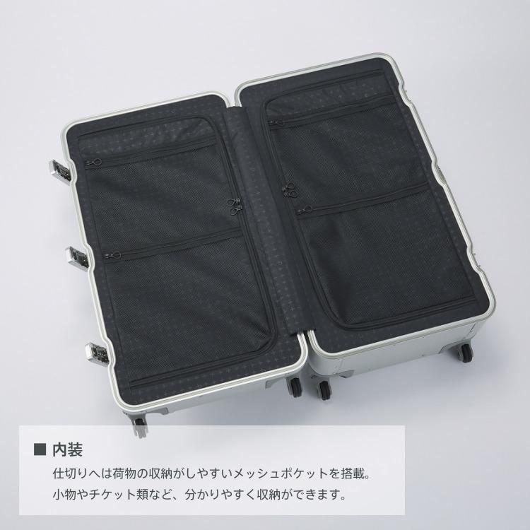 ProtecA ＼エース公式／スーツケース アルミ プロテカ proteca