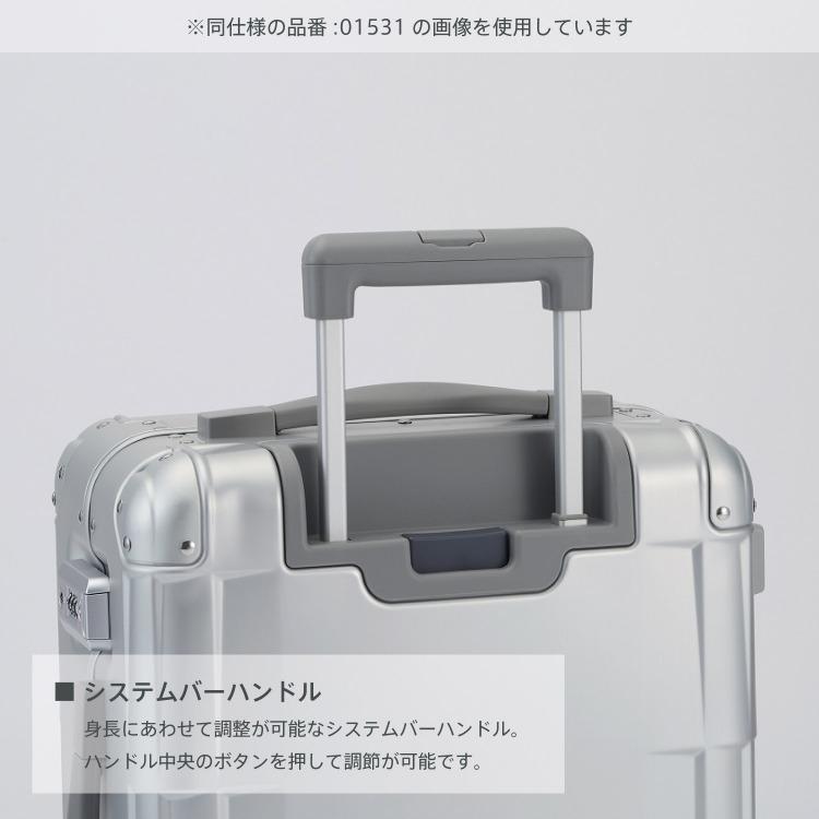 ACE PROTECA STARIA 機内持込　39L キャリーケース　4輪 ProtecA エース公式 スーツケース キャリーケース 日本製 機内預け入れ
