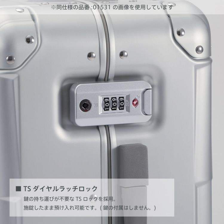 ACE プロテカ スタリア EX スーツケース 100L 預入可能サイズ ProtecA エース公式 スーツケース キャリーケース 日本製 機内預け入れ