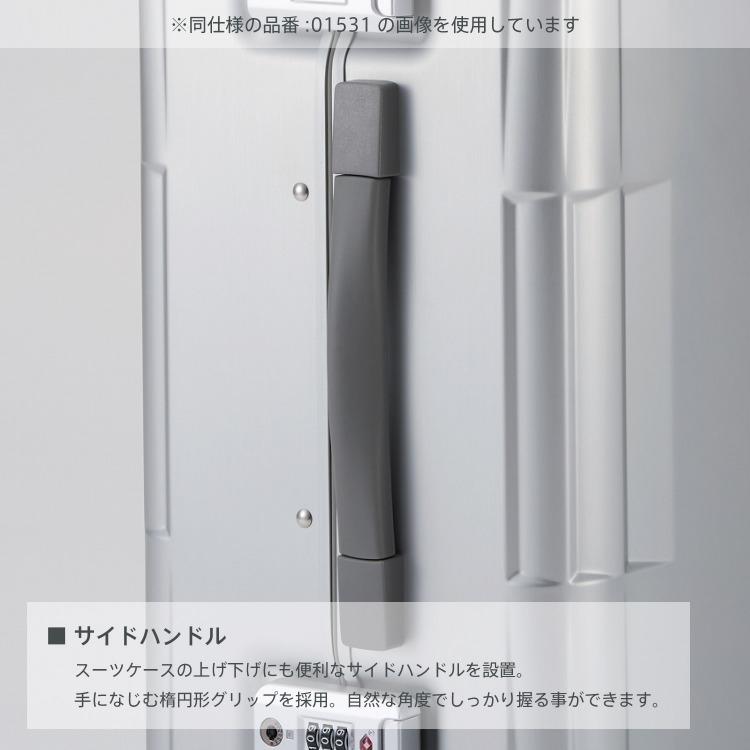 ProtecA エース公式 スーツケース キャリーケース 日本製 機内預け入れ