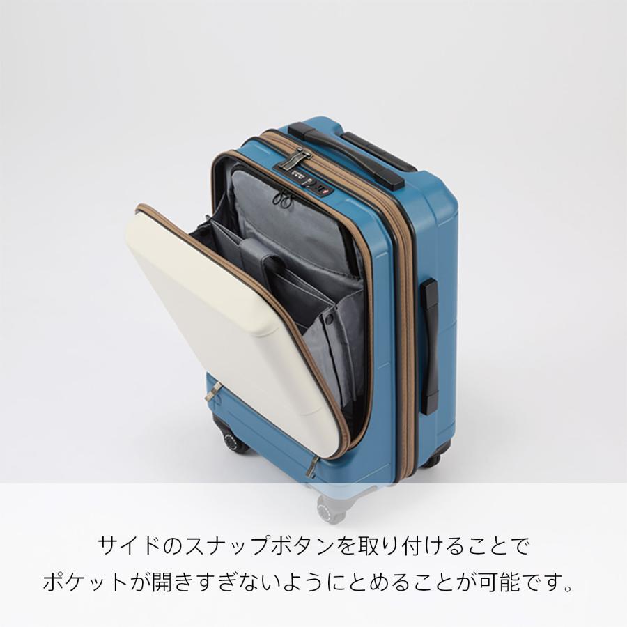 ProtecA エース公式 スーツケース キャリーケース 機内持込 Sサイズ
