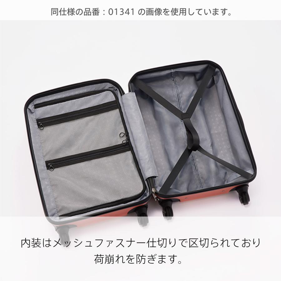 ProtecA エース公式 スーツケース キャリーケース 機内持込 Sサイズ