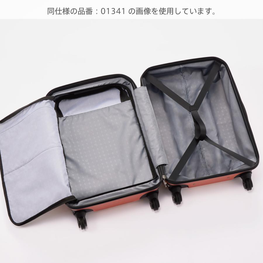 ProtecA エース公式 スーツケース キャリーケース 機内持込 Sサイズ