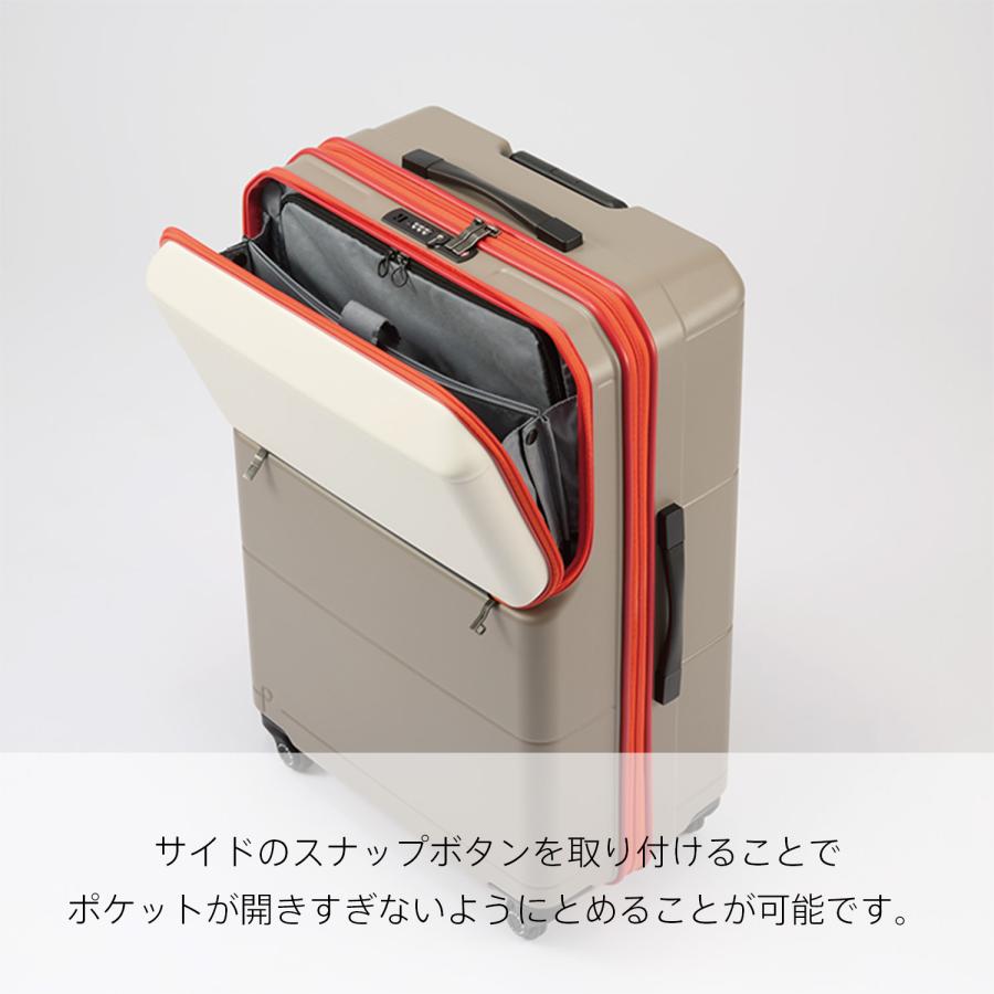 ProtecA エース公式 スーツケース キャリーケース 日本製 Lサイズ 94L