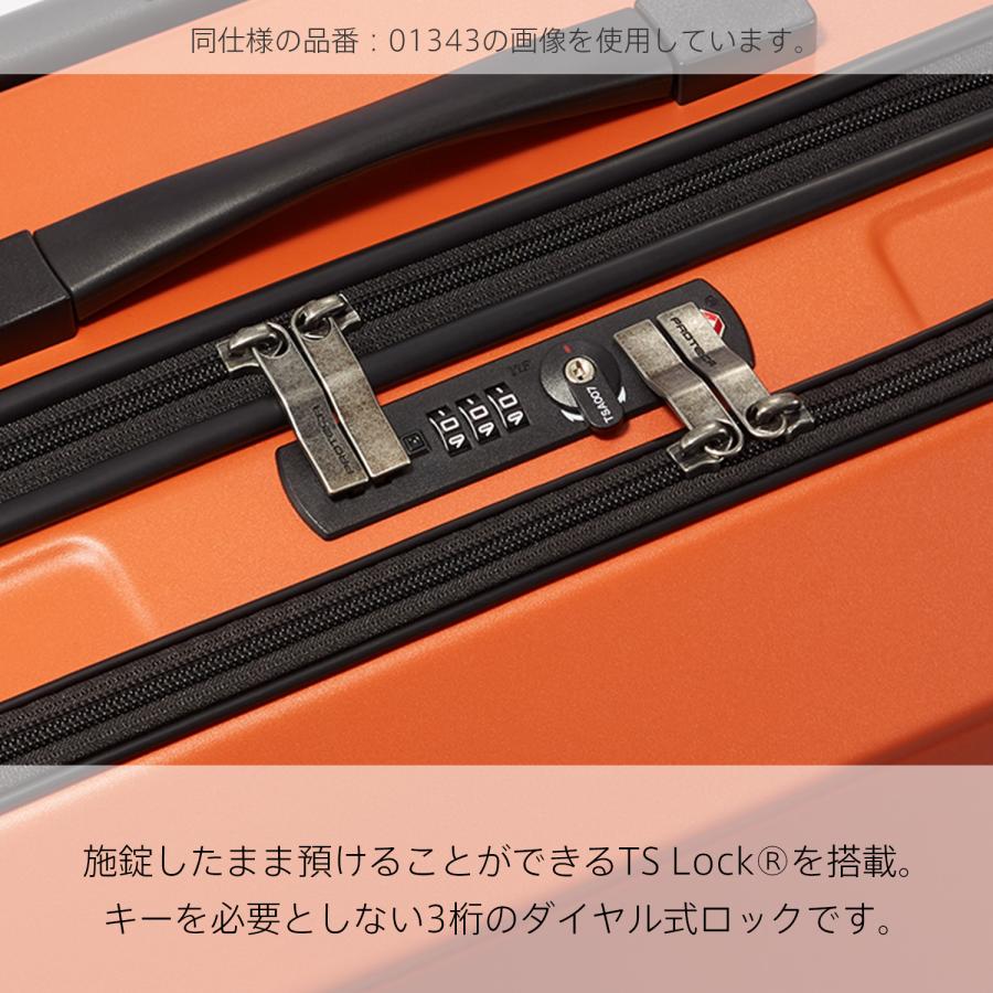 ProtecA エース公式 スーツケース キャリーケース 日本製 Lサイズ 94L