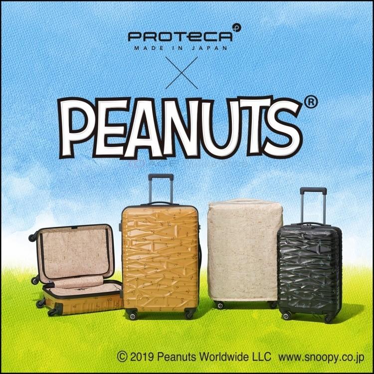 スーツケース 機内持ち込み Sサイズ スヌーピー プロテカ ココナ ピーナッツエディション 36リットル キャリーケース Ace Online Store 通販 Paypayモール