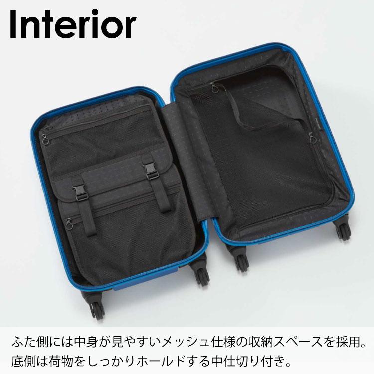 ProtecA スーツケース 2~3泊 機内持ち込み キャリーケース ジッパー