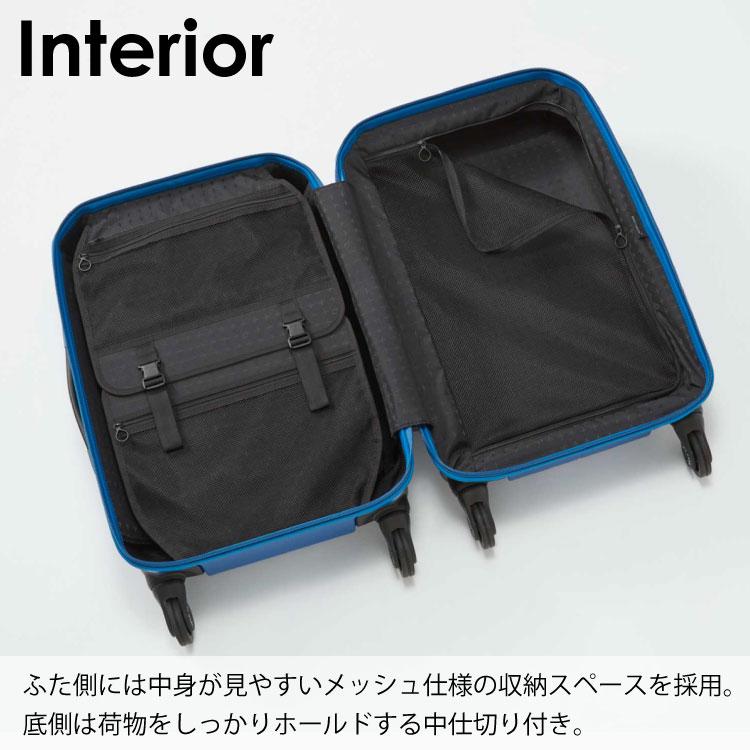 ProtecA エース公式 スーツケース キャリーケース 日本製 Mサイズ 50L