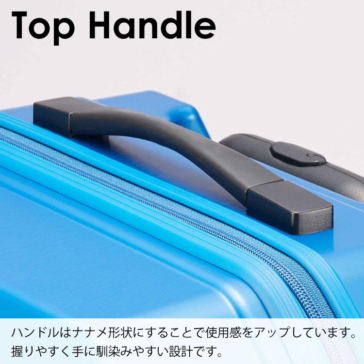 ProtecA エース公式 スーツケース キャリーケース 日本製 Mサイズ 50L