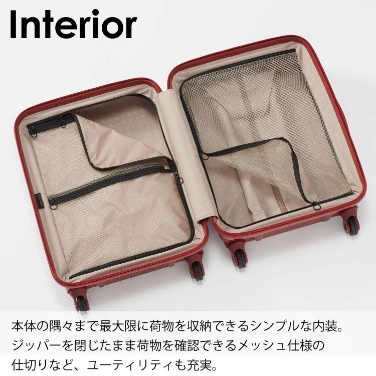 スーツケース 2~3泊 機内持ち込み キャリーケース ジッパータイプ 日本製 プロテカ スタリアCXR 37Ｌ キャスターストッパー 02351 旅行 スーツケース、キャリーバッグ