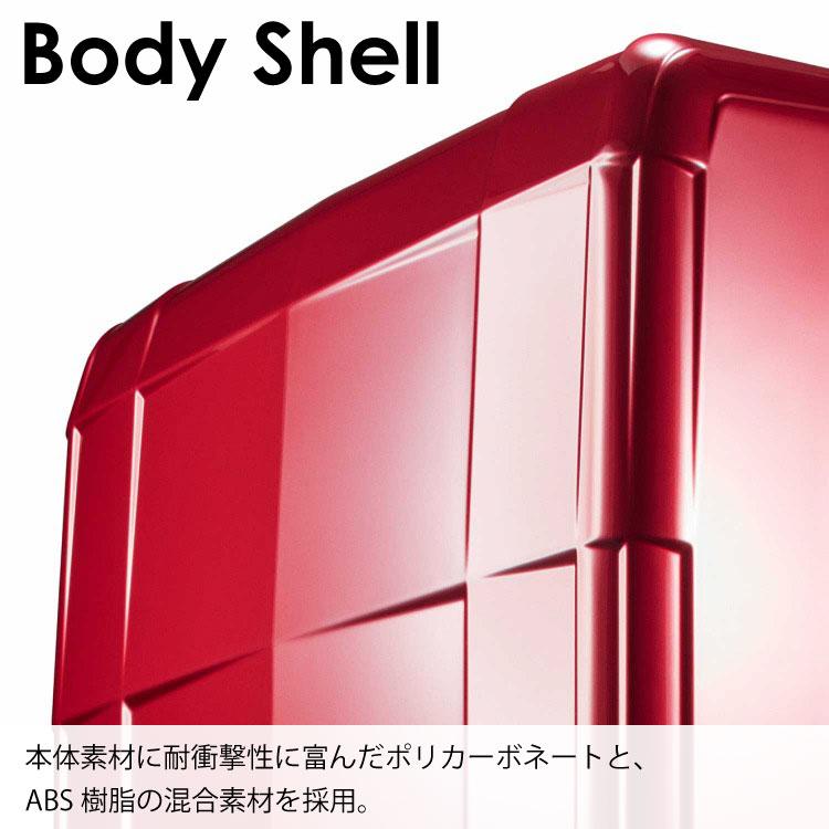 ProtecA エース公式 スーツケース キャリーケース 日本製 Lサイズ 82L