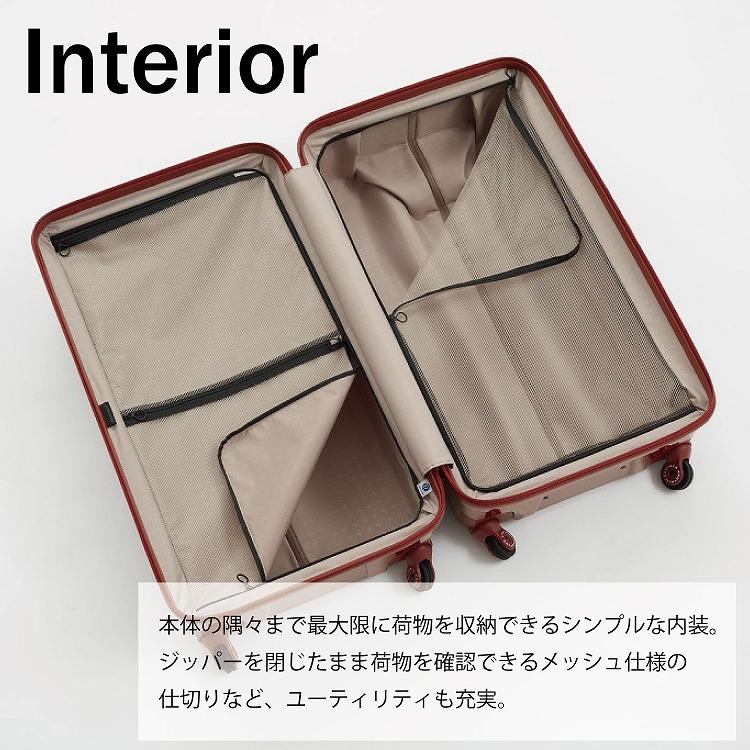 プロテカ スタリアEX スーツケース 100L 楽天市場】【レンタル】往復送料無料 スーツケース レンタル TSA