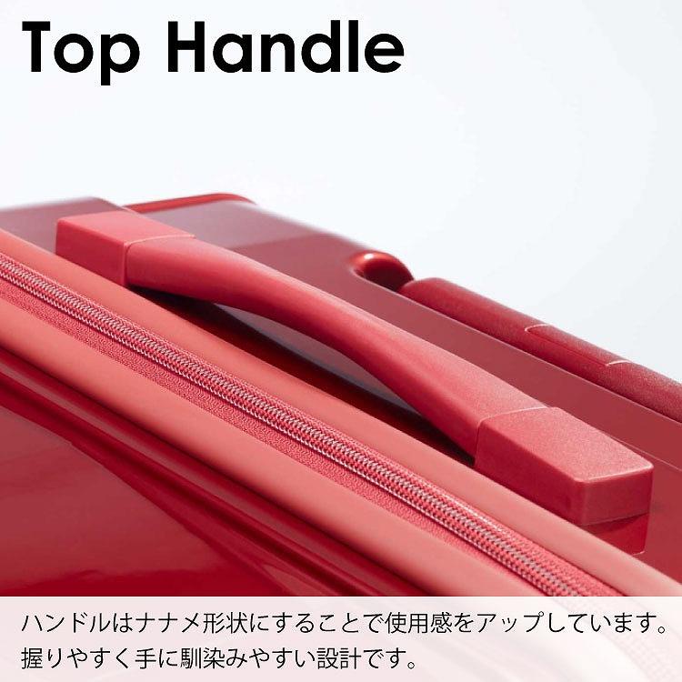 ProtecA Proteca/プロテカ スタリアCXR スーツケース 日本製 101