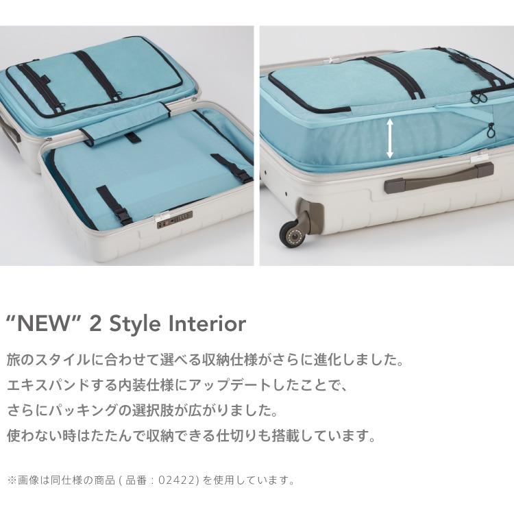 ProtecA スーツケース Proteca プロテカ 360G4 機内持ち込み