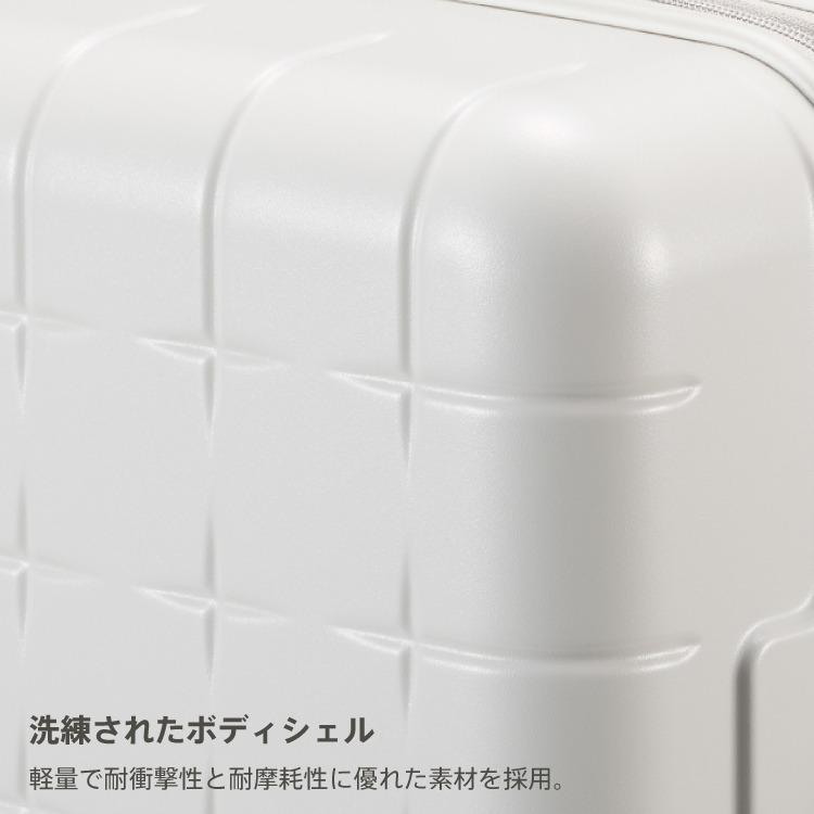ProtecA スーツケース Proteca プロテカ 360G4 360度オープン ProtecA スーツケース Proteca プロテカ 360G4 360度オープン
