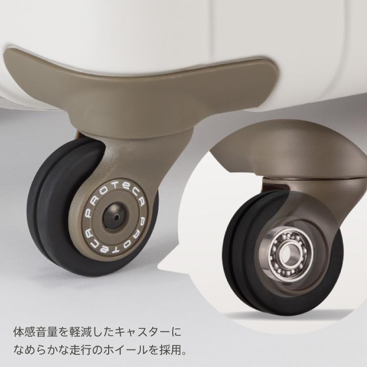 ProtecA スーツケース Proteca プロテカ 360G4 360度オープン