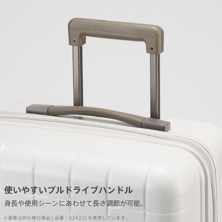 ProtecA スーツケース Proteca プロテカ 360G4 360度オープン