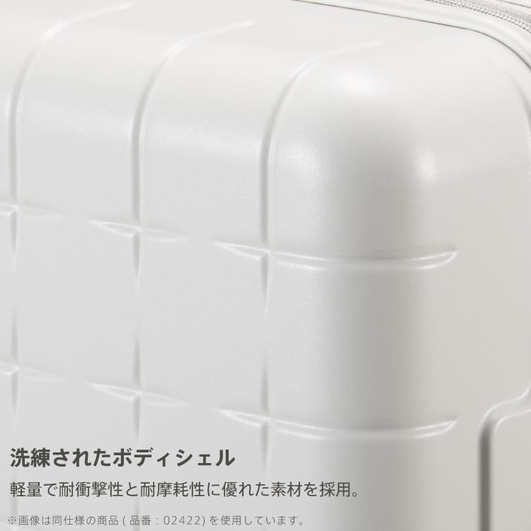 スーツケース Proteca プロテカ 360G4 360度オープン サイレントキャスター 100L 7-10泊 02424｜aceonlinestore｜10