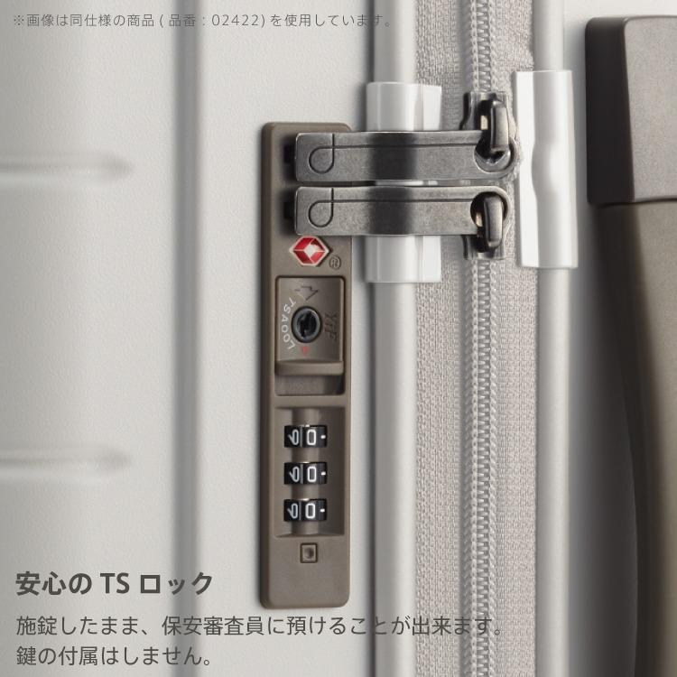 スーツケース Proteca プロテカ 360G4 360度オープン サイレントキャスター 100L 7-10泊 02424｜aceonlinestore｜14