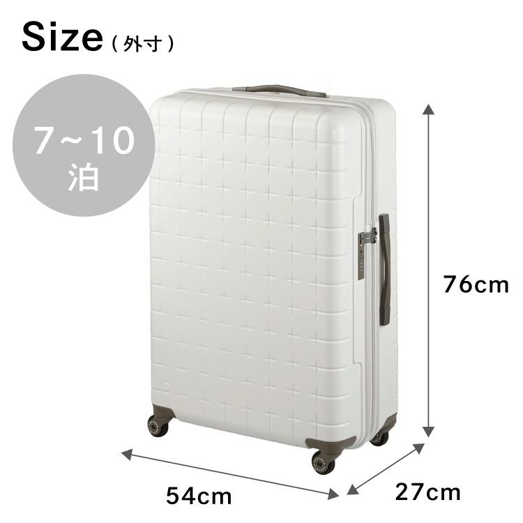 ProtecA ＼エース公式／ スーツケース Proteca プロテカ 360G4 360度