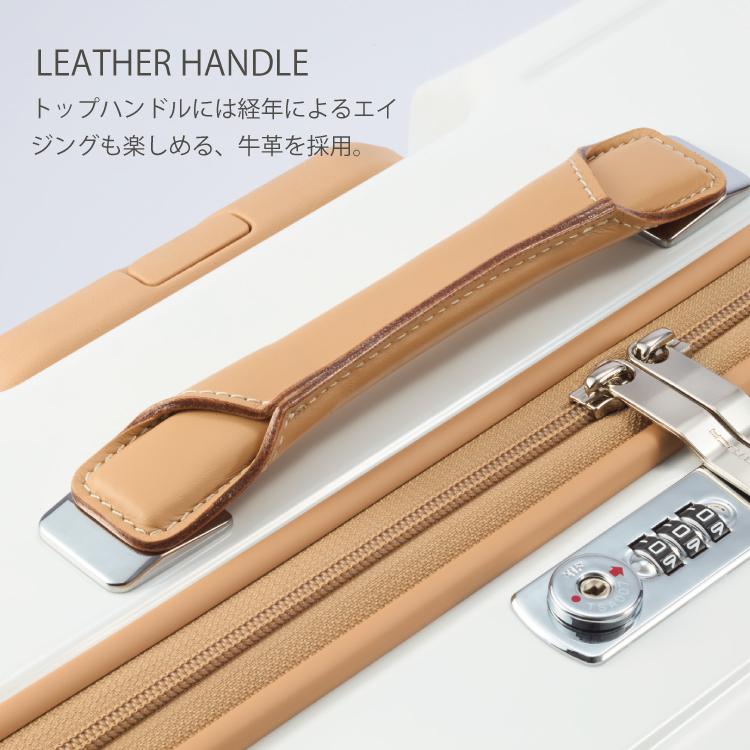 ProtecA スーツケース Proteca プロテカ 日本製 プレスティ 34L 2〜3泊