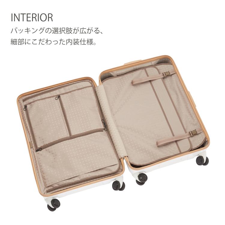 ProtecA エース公式 スーツケース キャリーケース 日本製 Lサイズ 77L