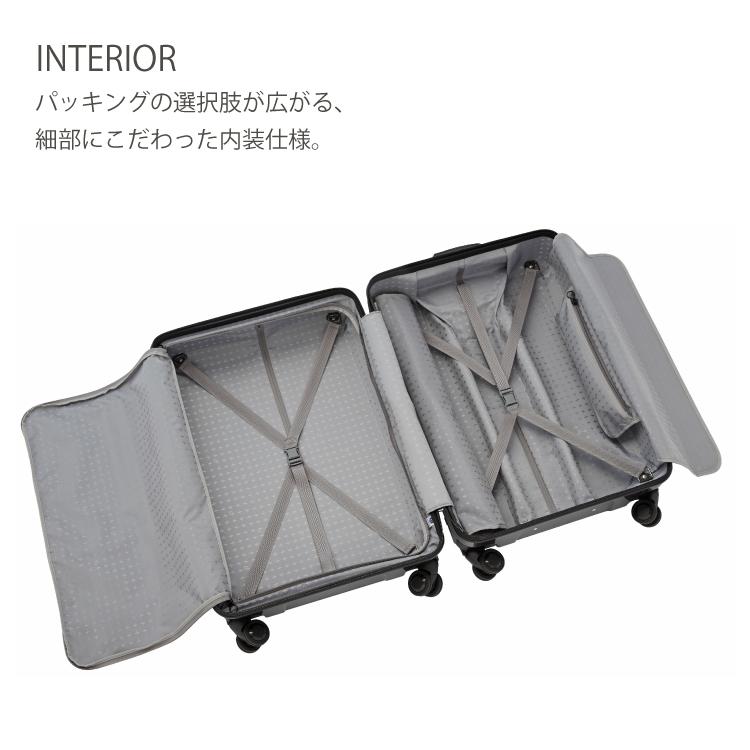 ProtecA エース公式 スーツケース キャリーケース 日本製 Lサイズ 77L
