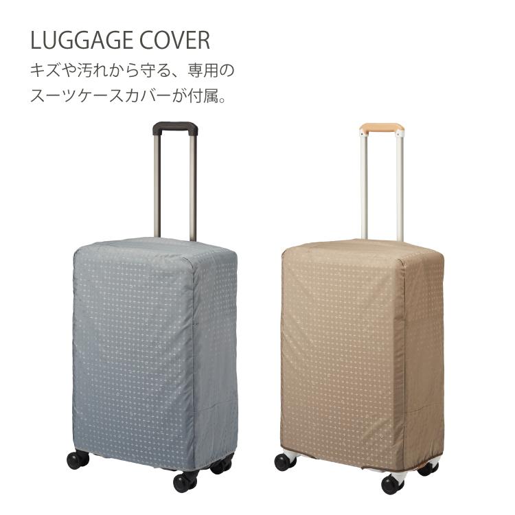 ProtecA スーツケース Proteca プロテカ 日本製 プレスティ 77L 5〜7泊