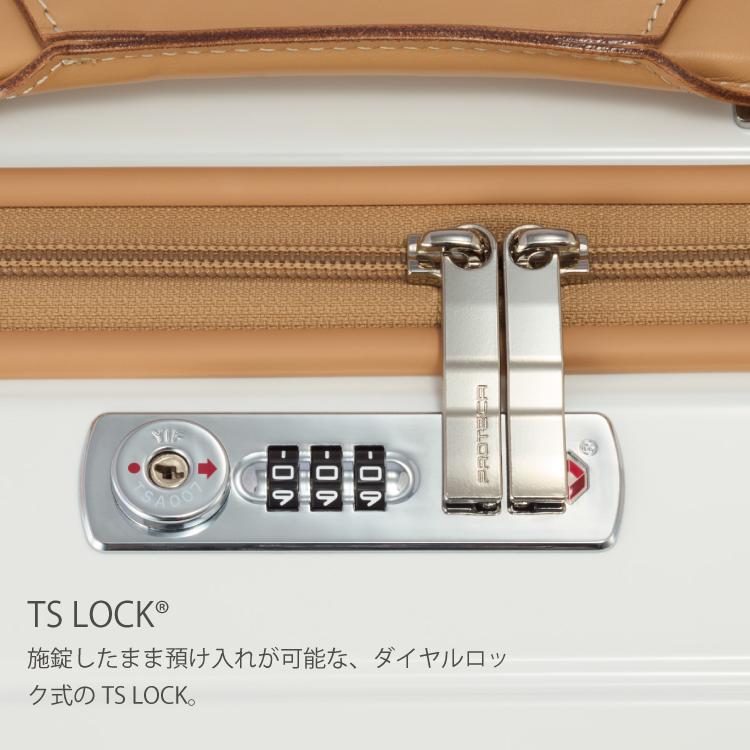 ProtecA スーツケース Proteca プロテカ 日本製 プレスティ 100L 7〜10