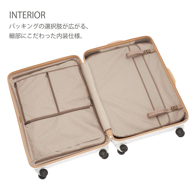 ProtecA スーツケース Proteca プロテカ 日本製 プレスティ 100L 7〜10