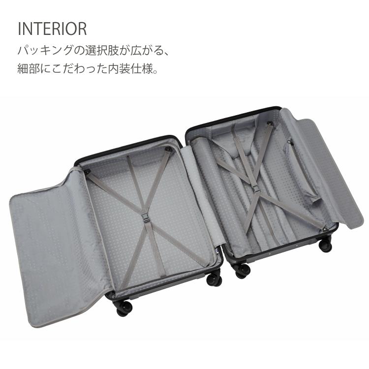 ProtecA スーツケース Proteca プロテカ 日本製 プレスティ 100L 7〜10