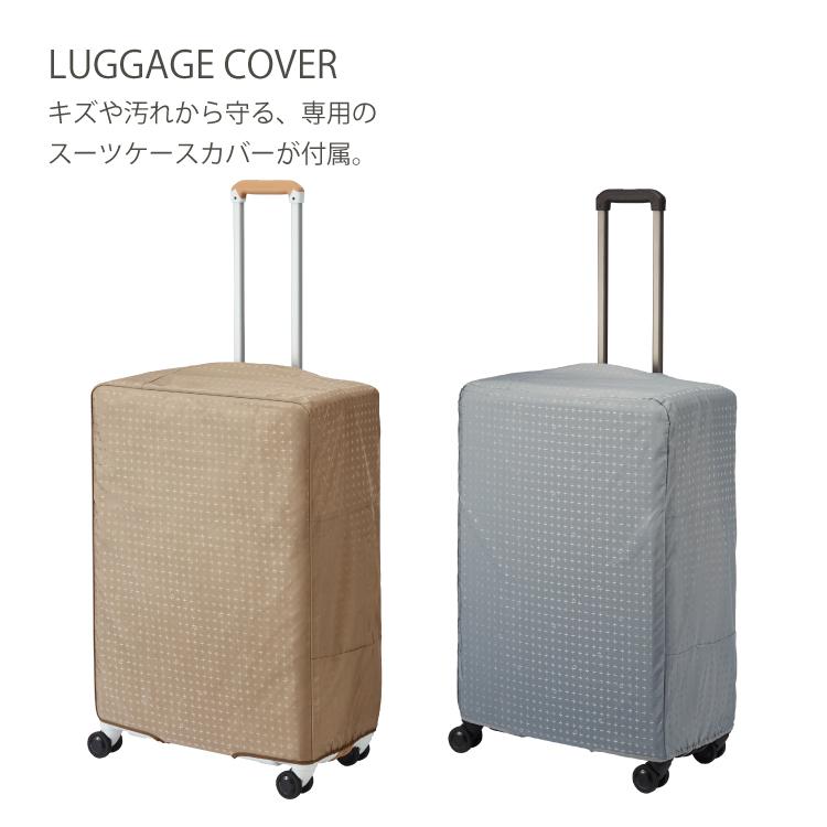 ProtecA スーツケース Proteca プロテカ 日本製 プレスティ 100L 7〜10