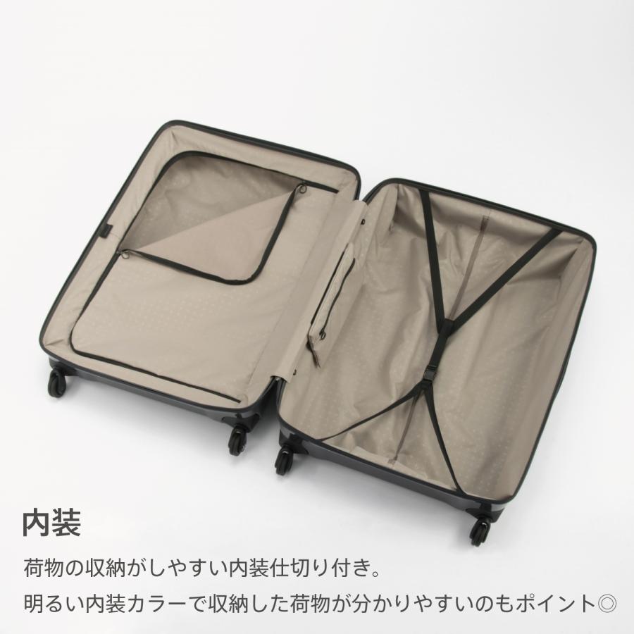 最安値】プロテカ スーツケース ブロックパック 70L 最安値】プロテカ